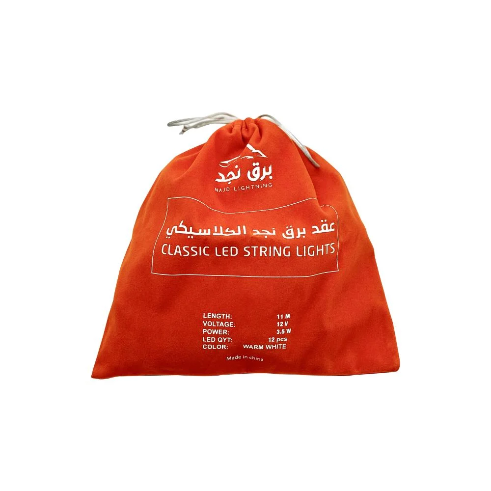  عقد برق الكلاسيكي 