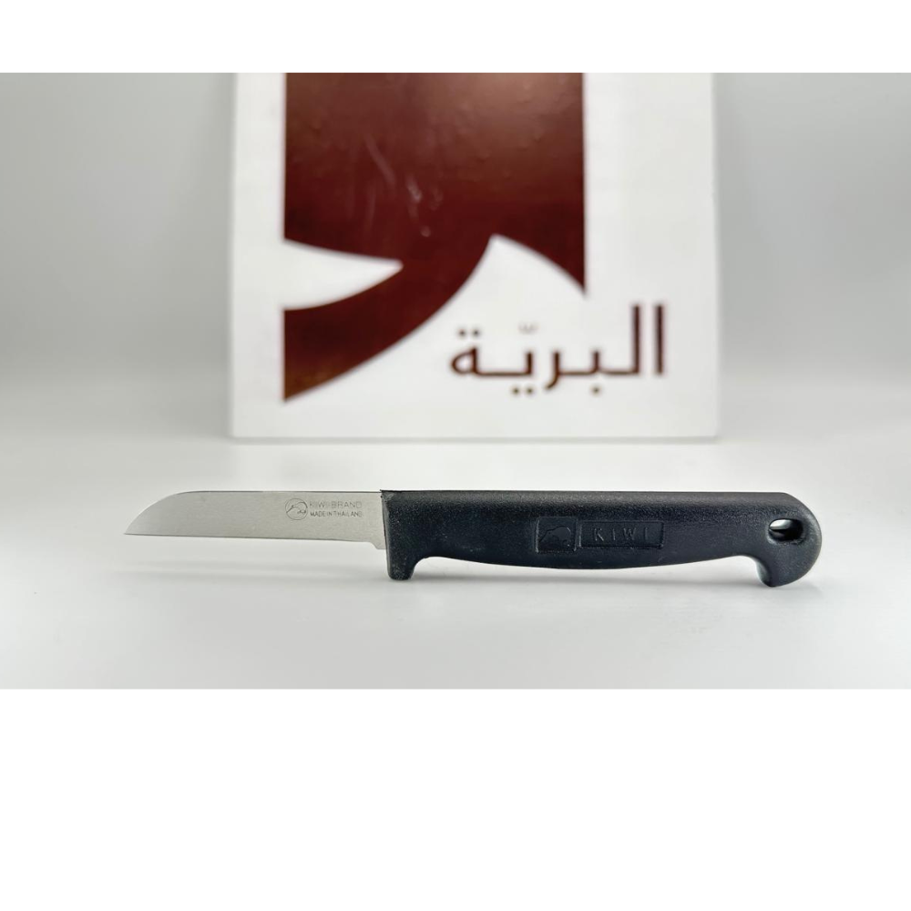  سكين البرية تايلندي KIWI-192            