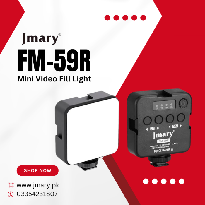  إضاءة تصوير (صغير) FM-59R 