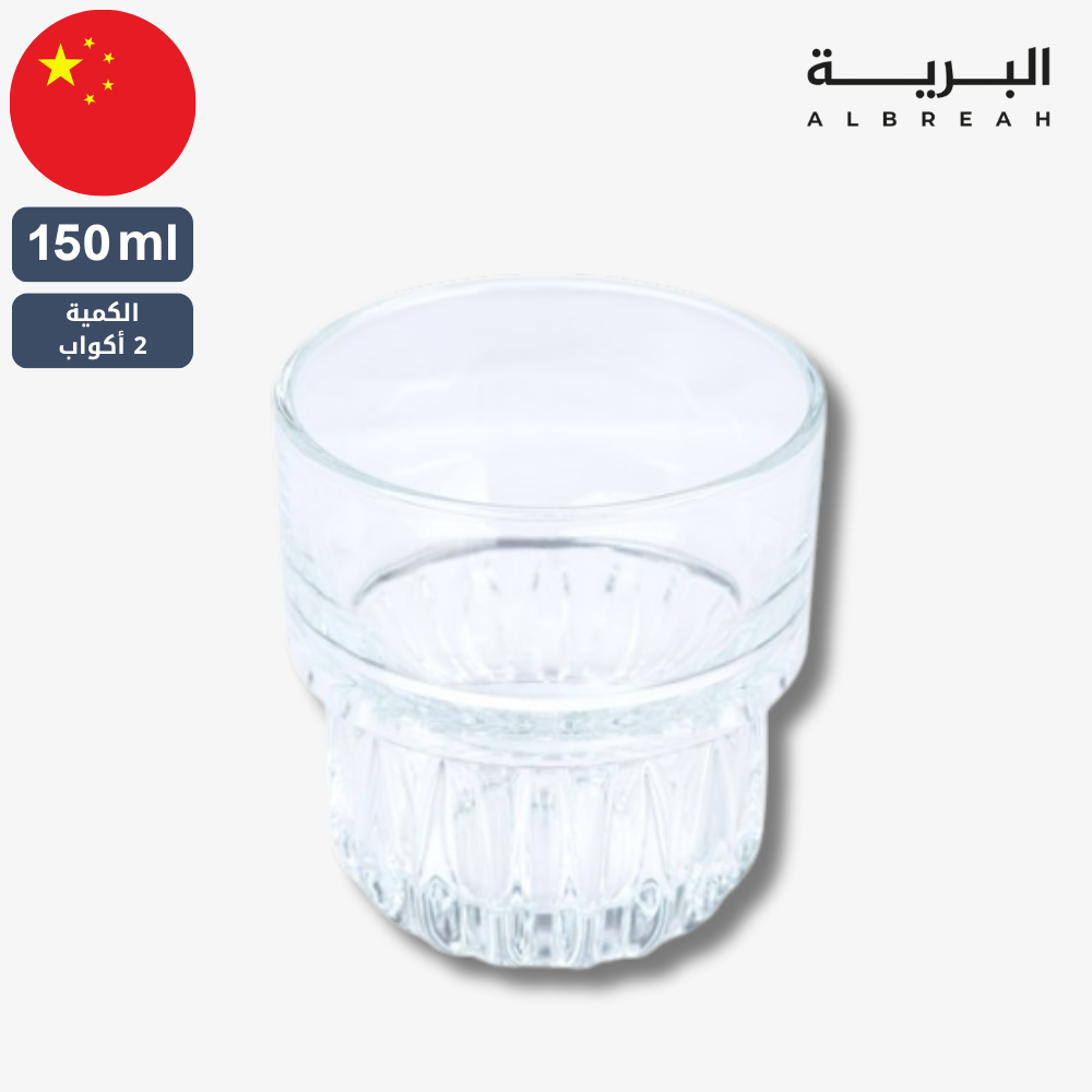  كاسات شاي (2حبة) 