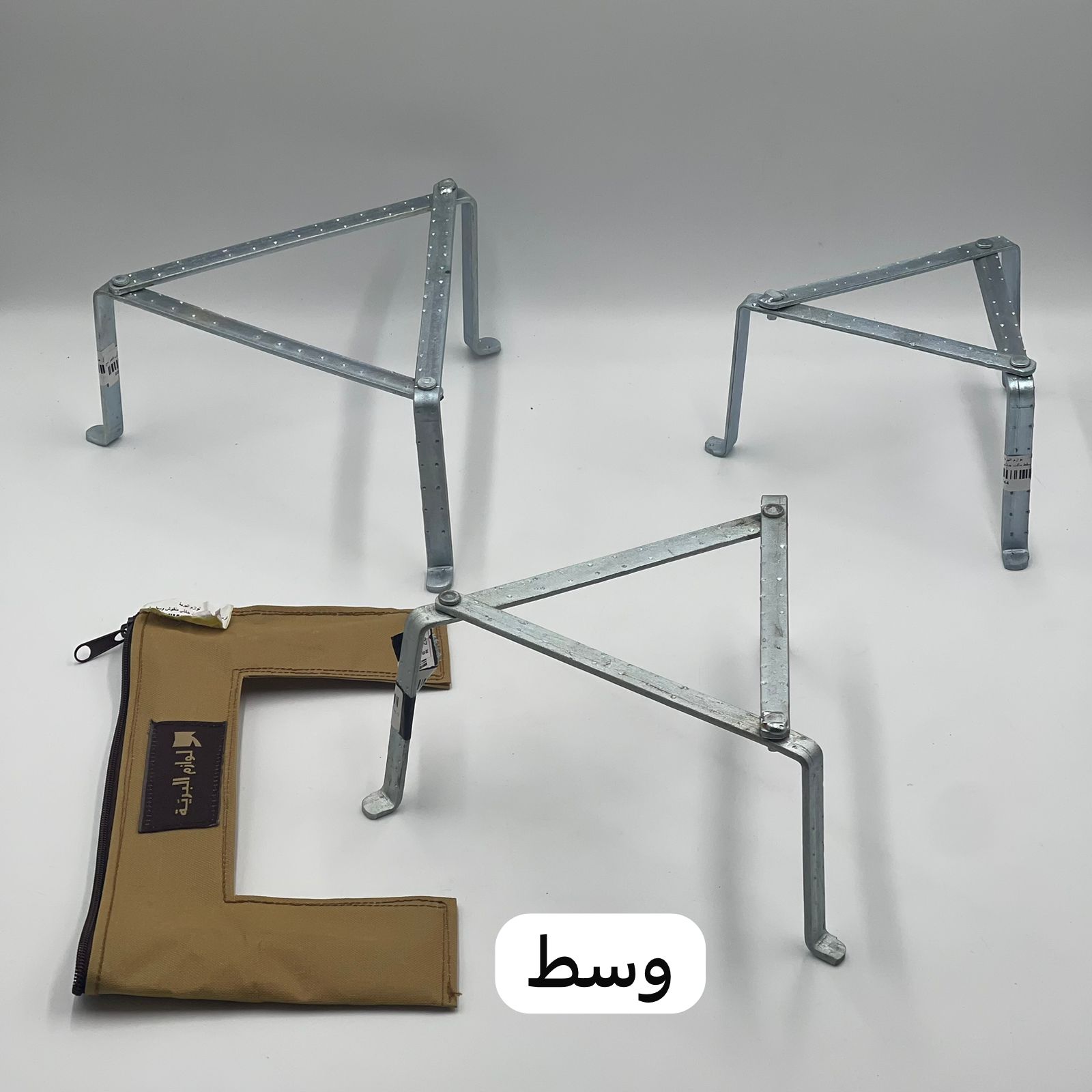  مركب حائلي مثلث (صفط) 