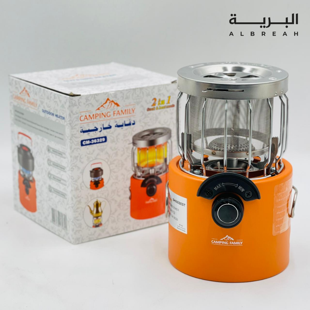  دفاية غاز (2في1) 