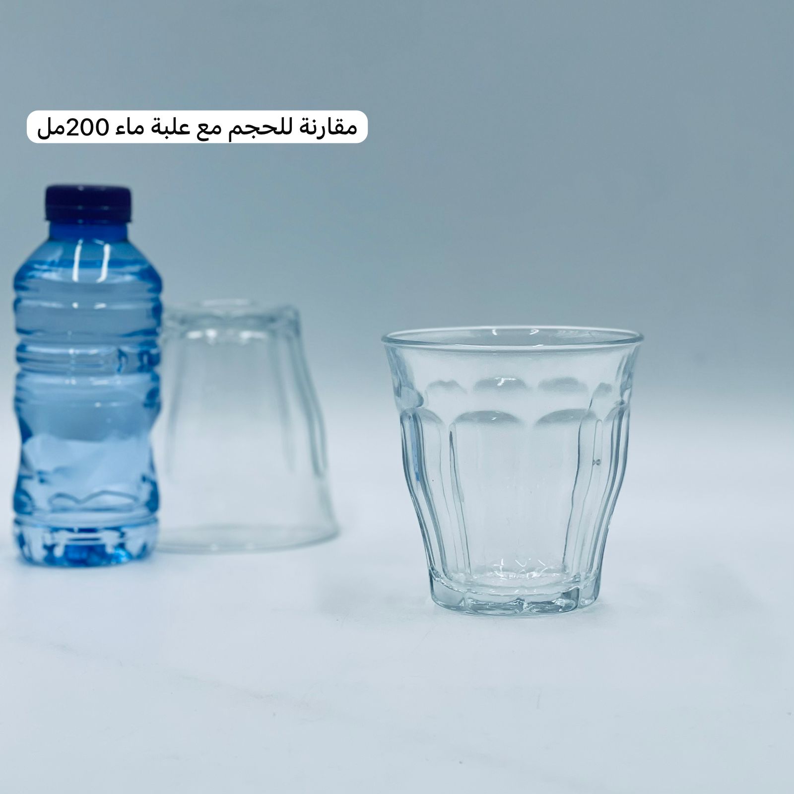  كاسات شاي فرنسية  (6 حبة) (كبير جدا 25cl) 