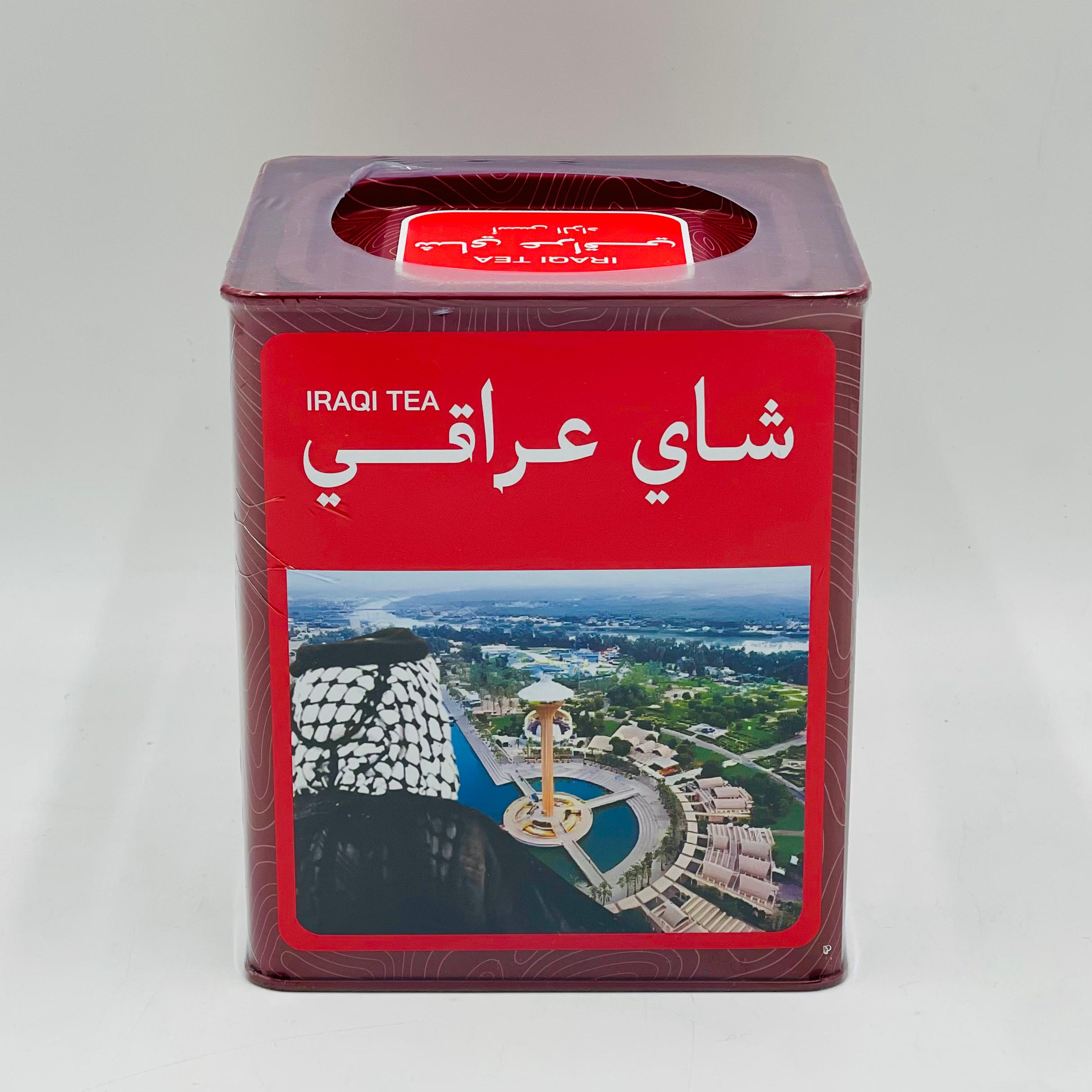  شاي عراقي 300g 
