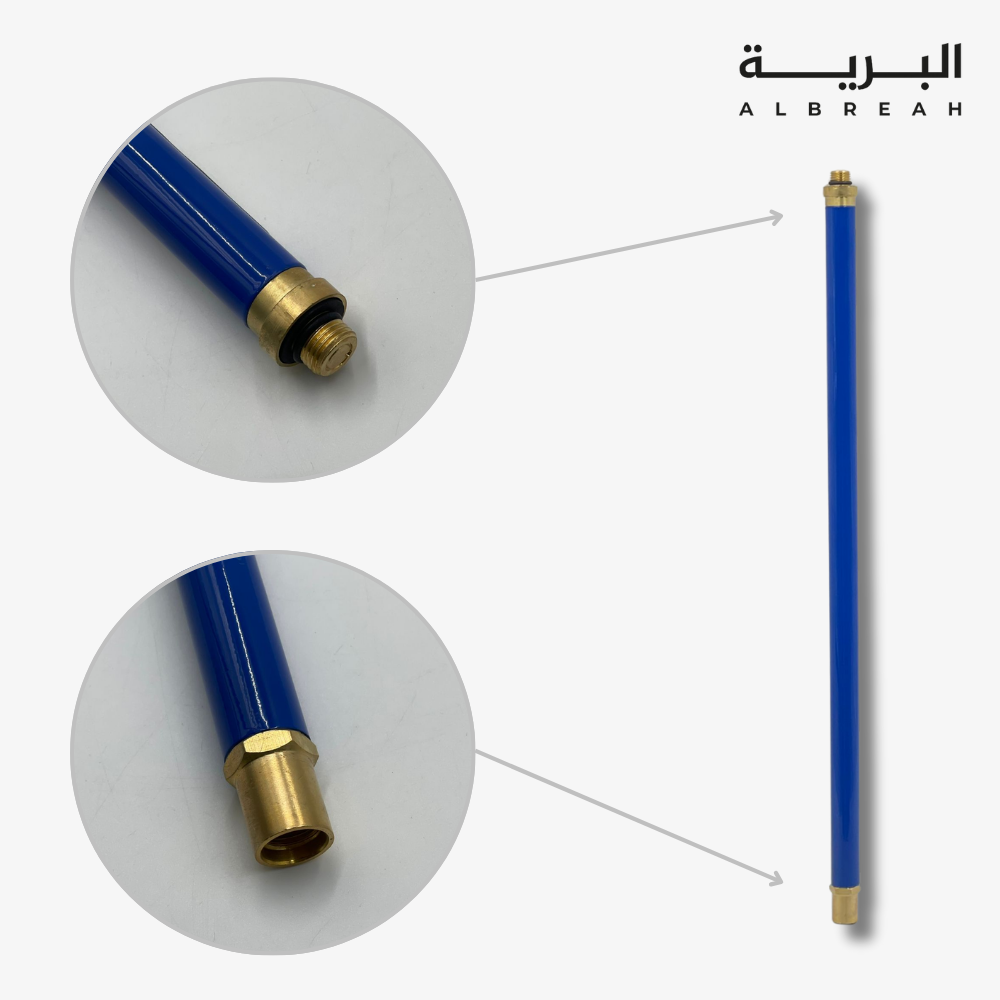  ماسورة تريك 