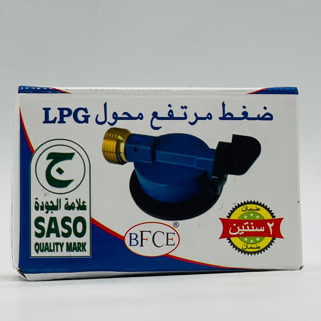  محول غاز لتعبئة اسطوانات 