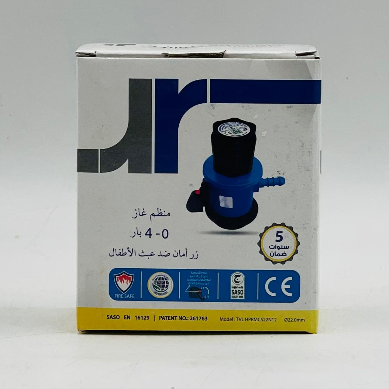  محول ضغط عالي (0-4 بار) 