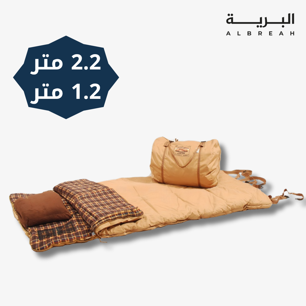  فراش الصمان (1.2*2.2 متر ) (بيج) 