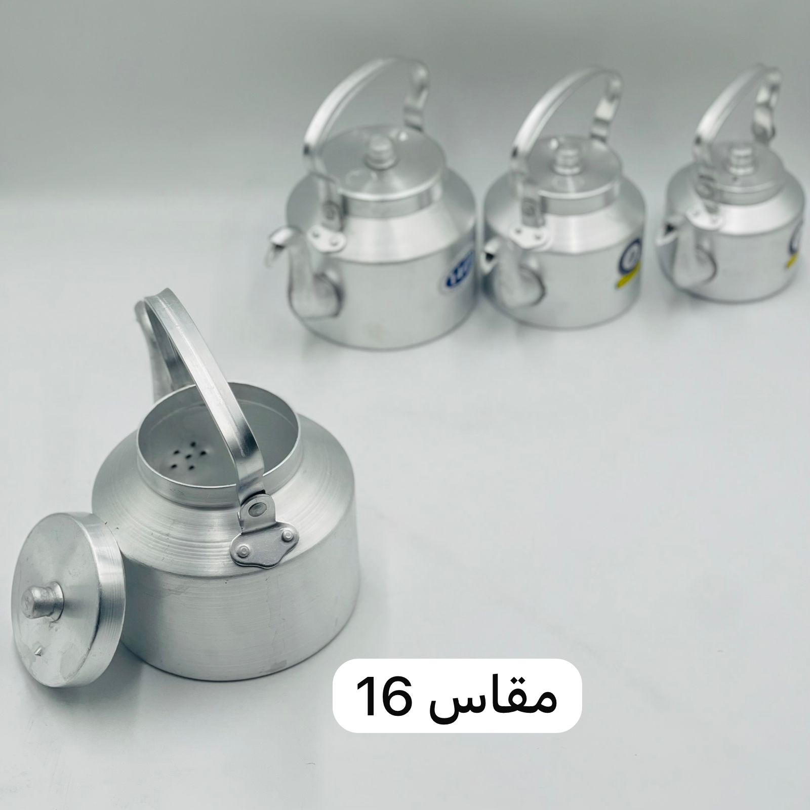  ابريق كابي معدل (كويتي) 