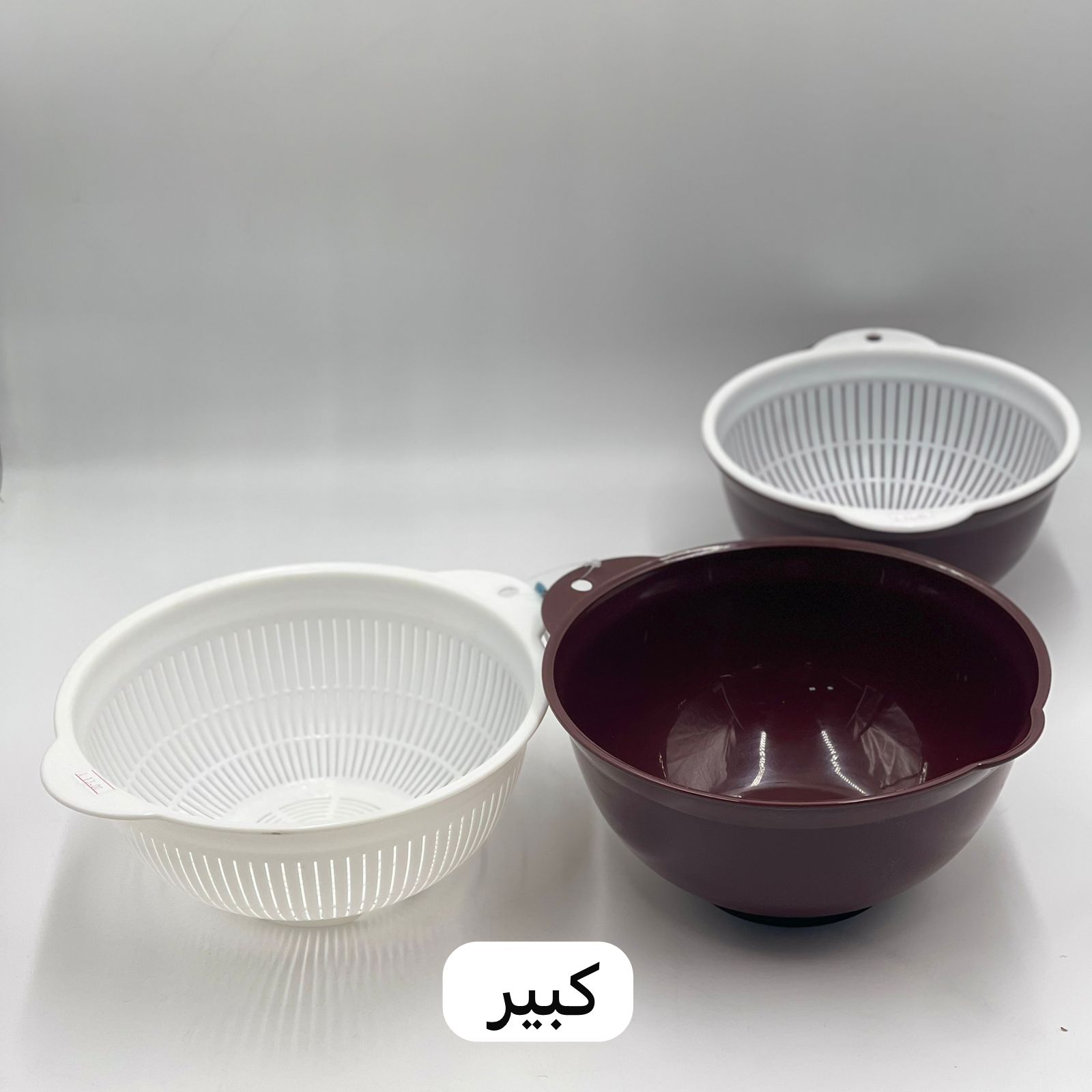  مشخال (خضار وفواكه) قطعتين 