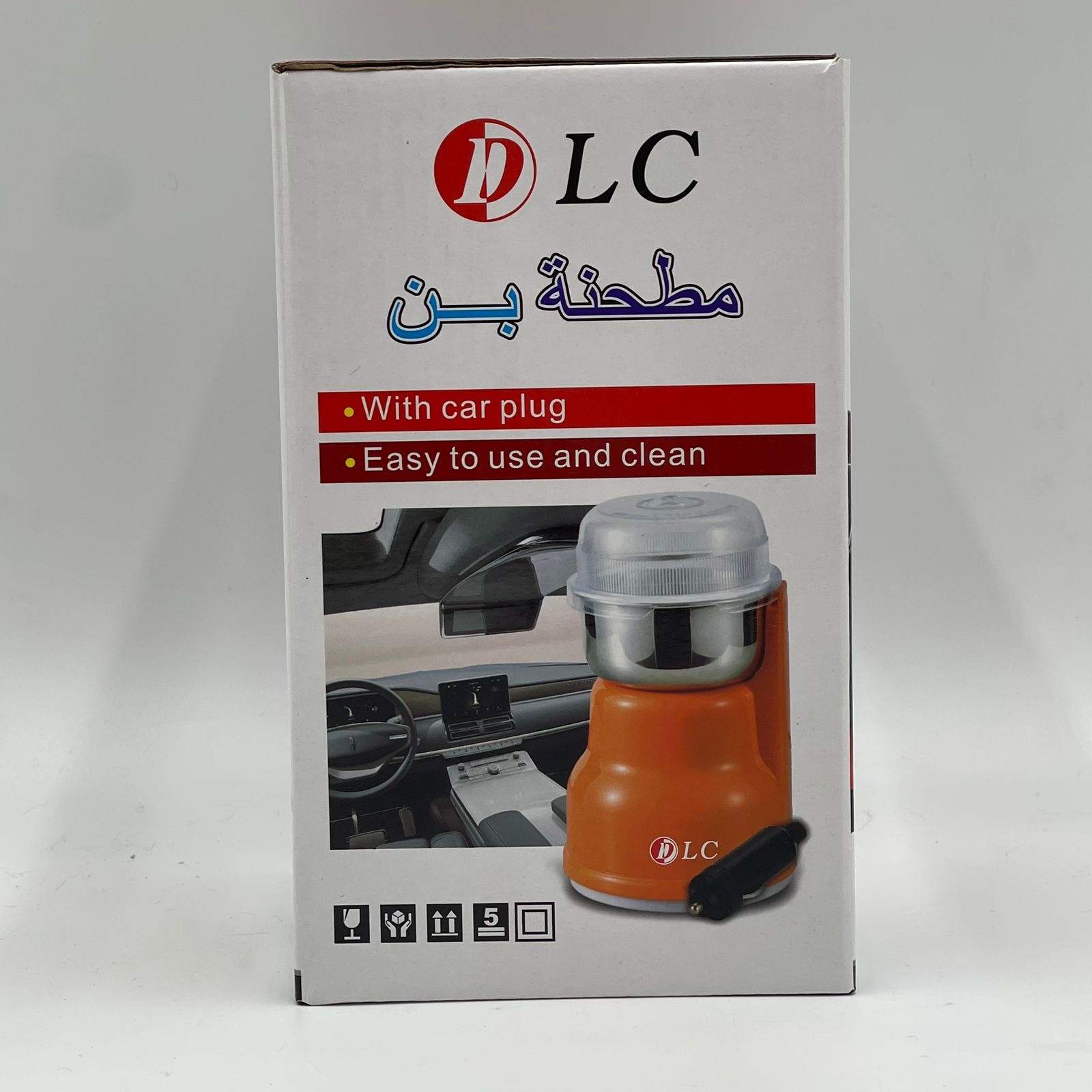  مطحنة قهوة السيارة (منفذ ولاعة) 