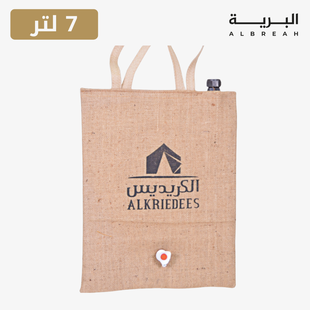  مطارة الكريديس خيشة 7 لتر 