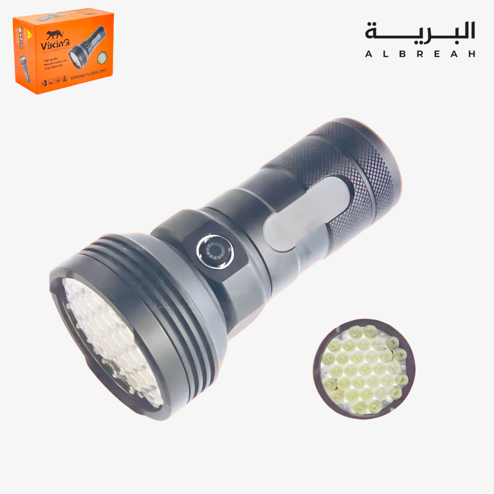 كشاف فايكنق Viking (31 عدسة) 