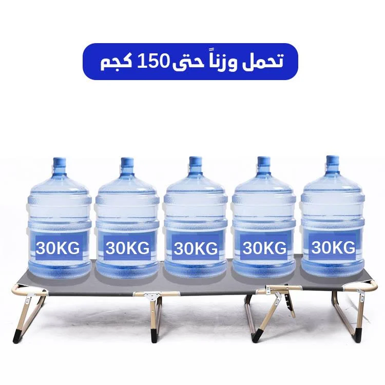  سرير مع مرتبة (قابل للطي) 