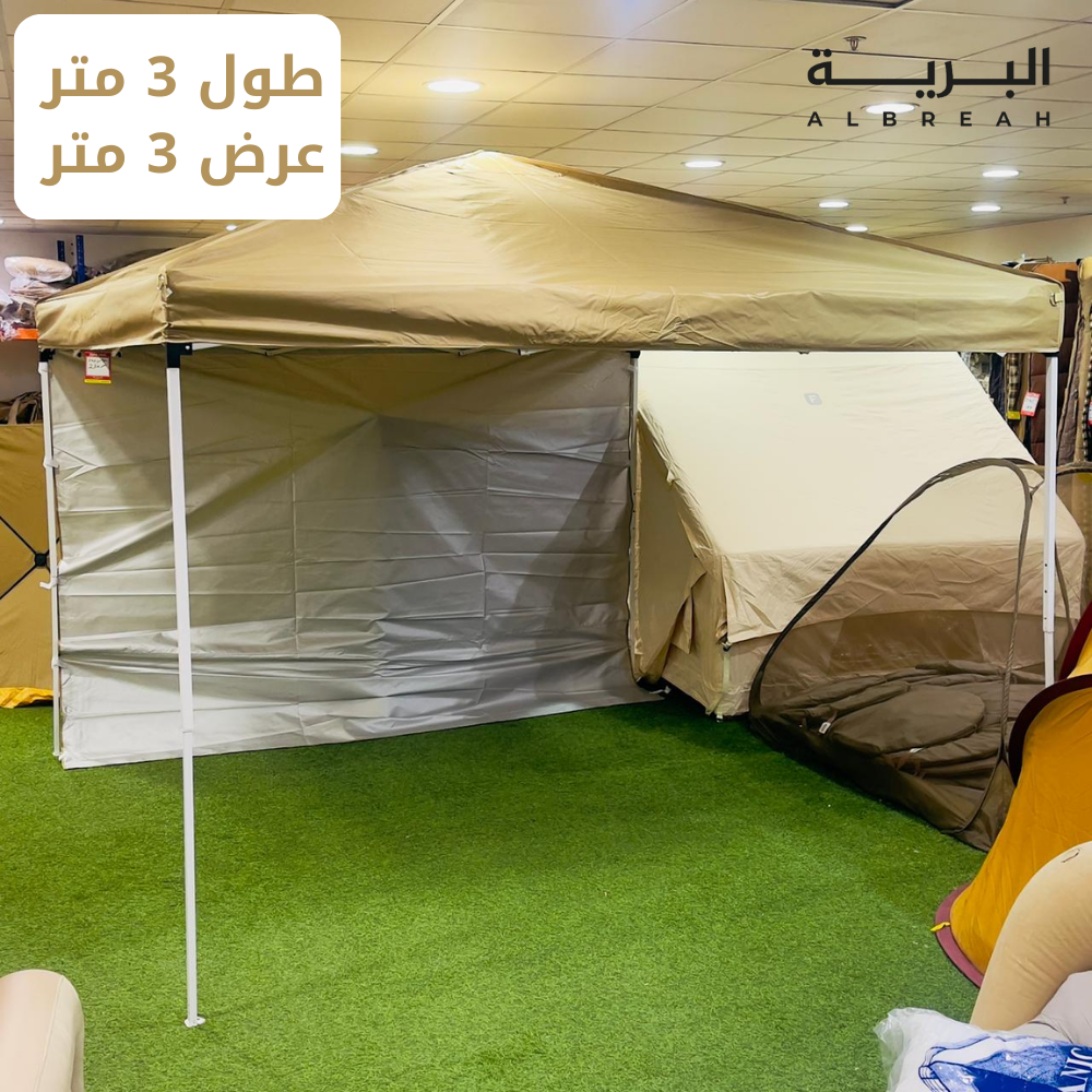  مظلة رحلات و رواق اضافي (3*3 متر) 