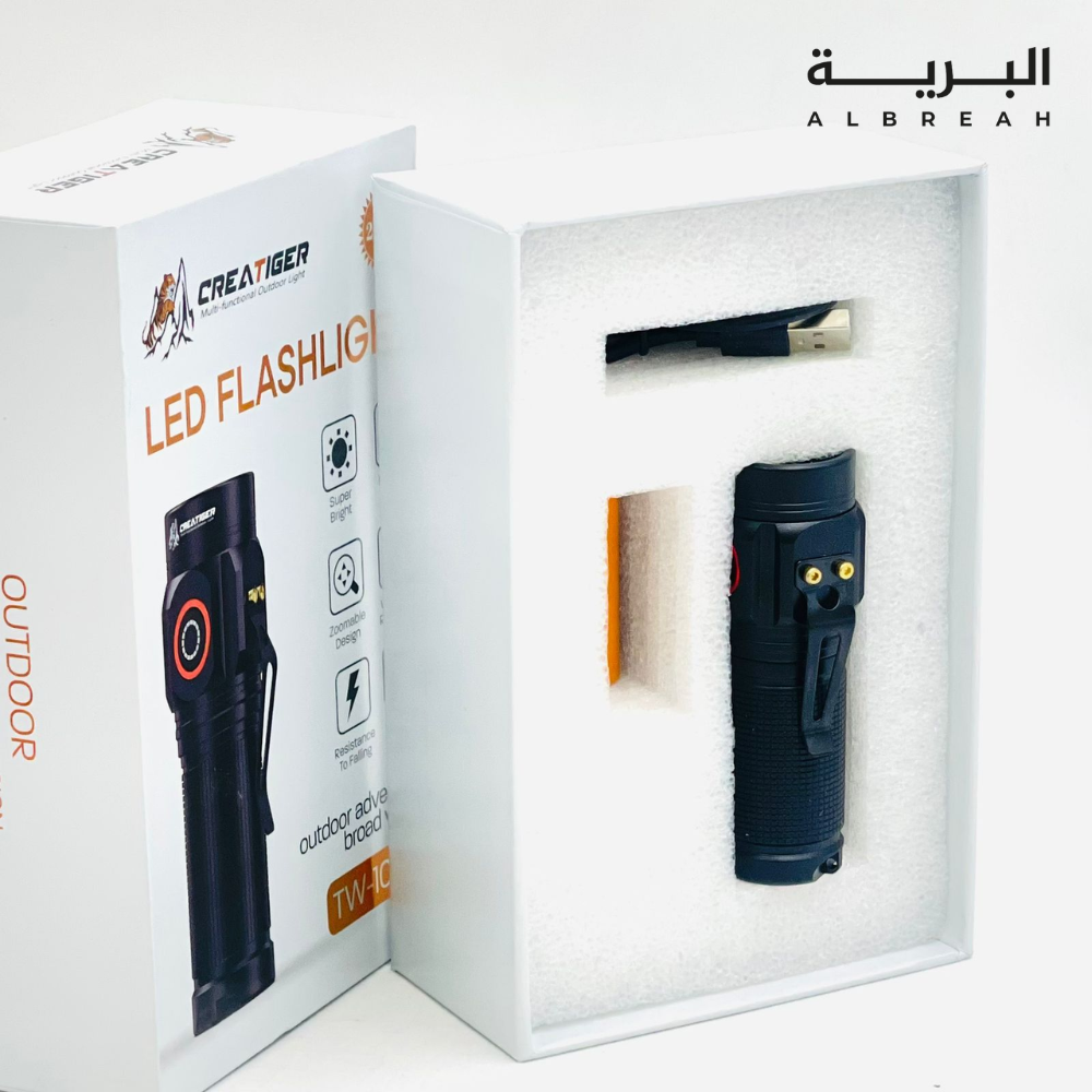  كشاف صغير (3 عدسات) 
