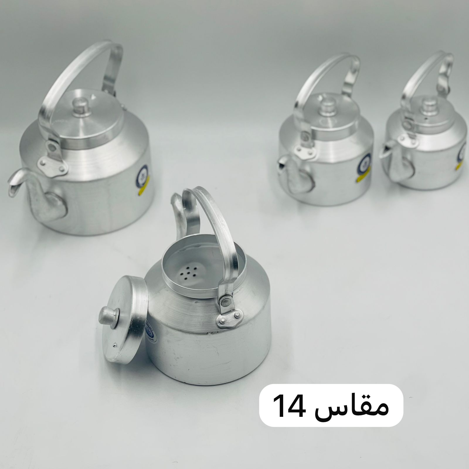  ابريق كابي معدل (كويتي) 