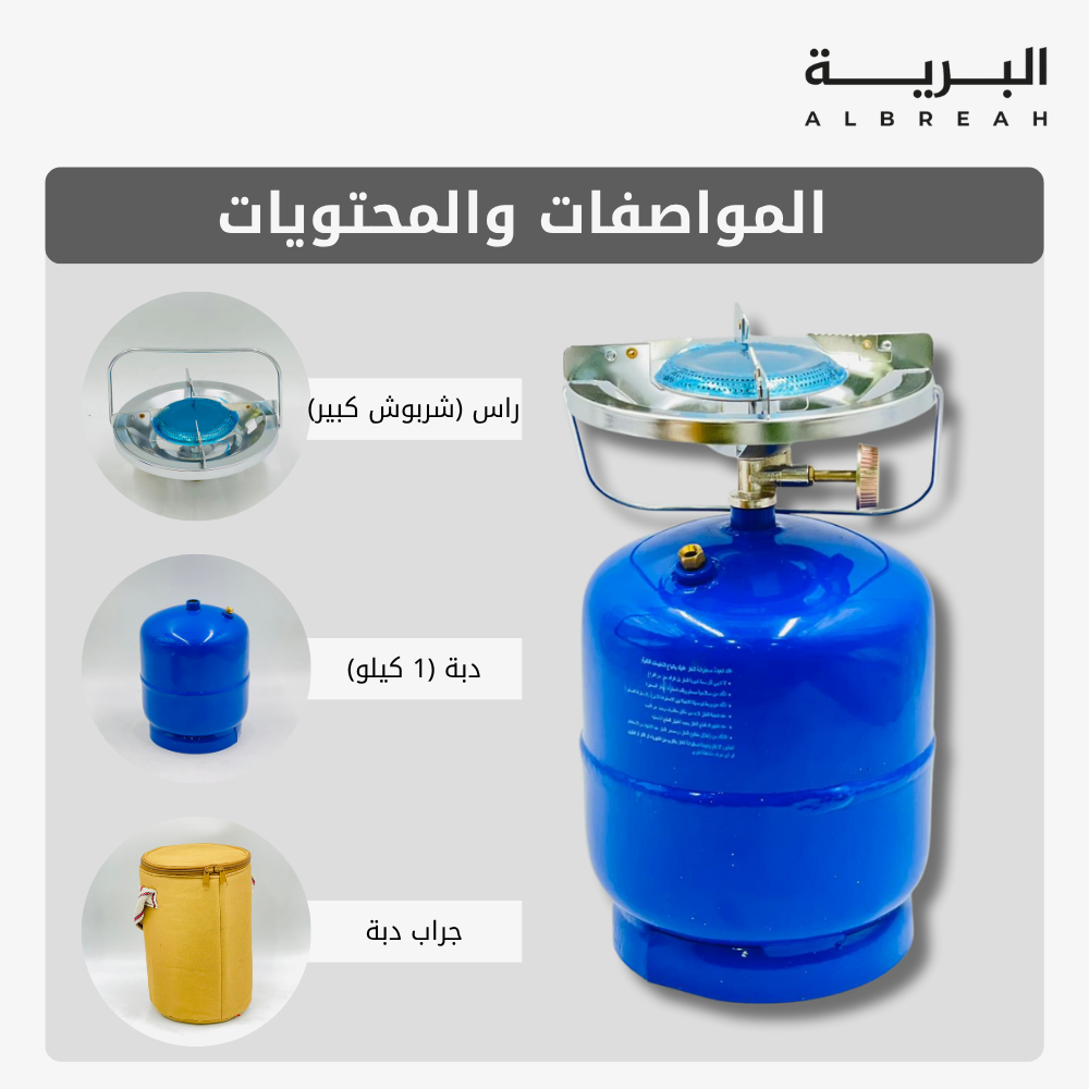  دافور الوادي (1 كيلو) 