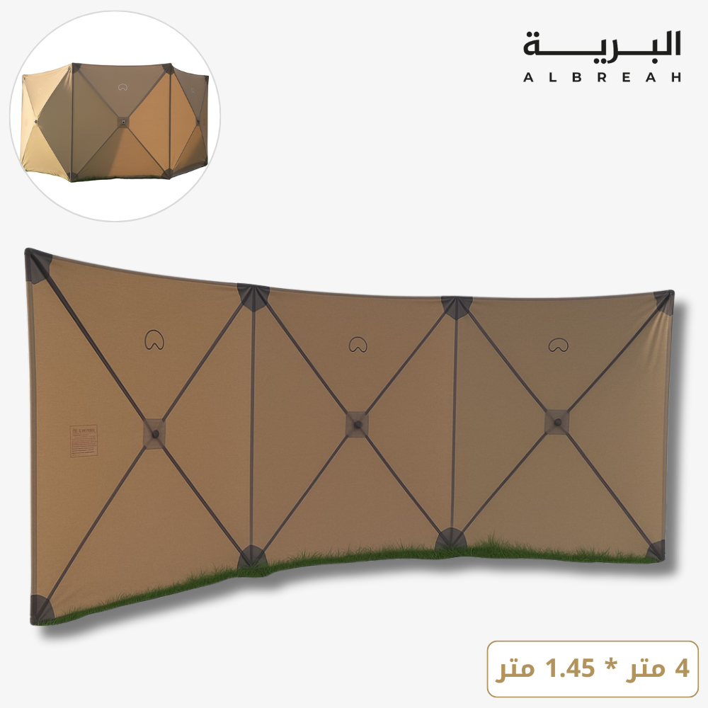  رواق القاضي المطور (4*1.45متر) 