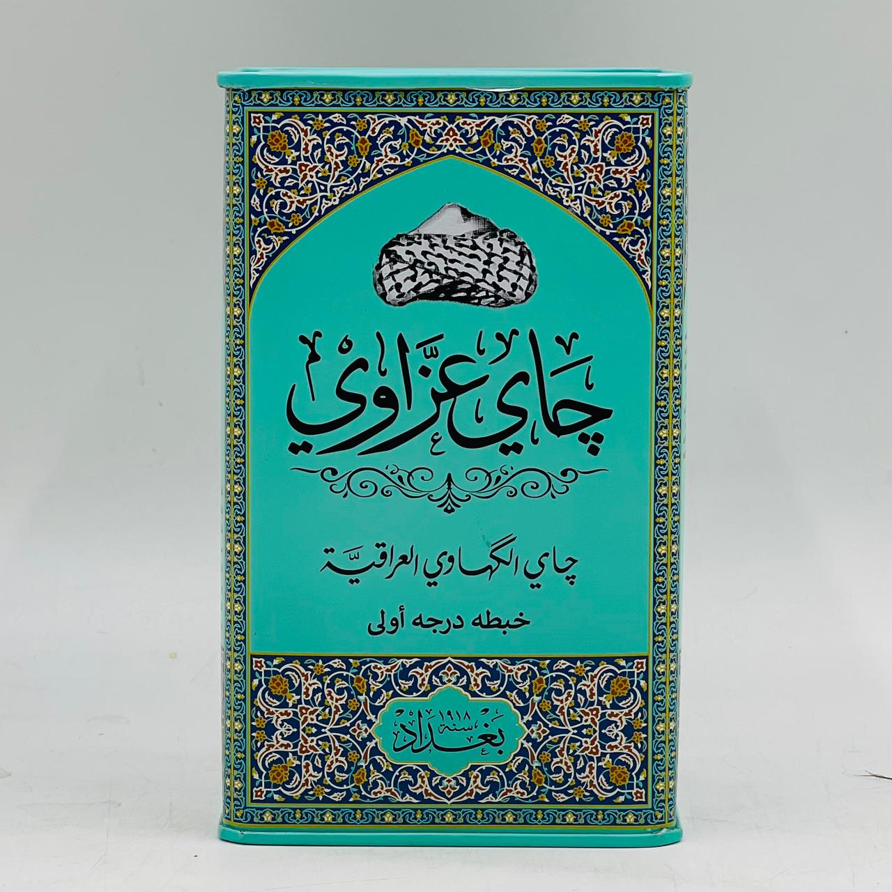  شاي عزاوي عراقي 250g 