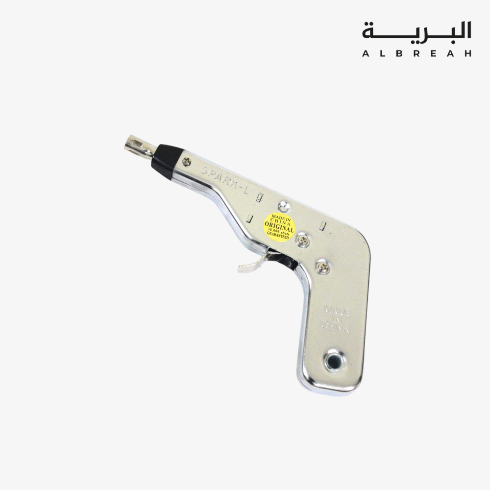  زند مسدس (قصير) 