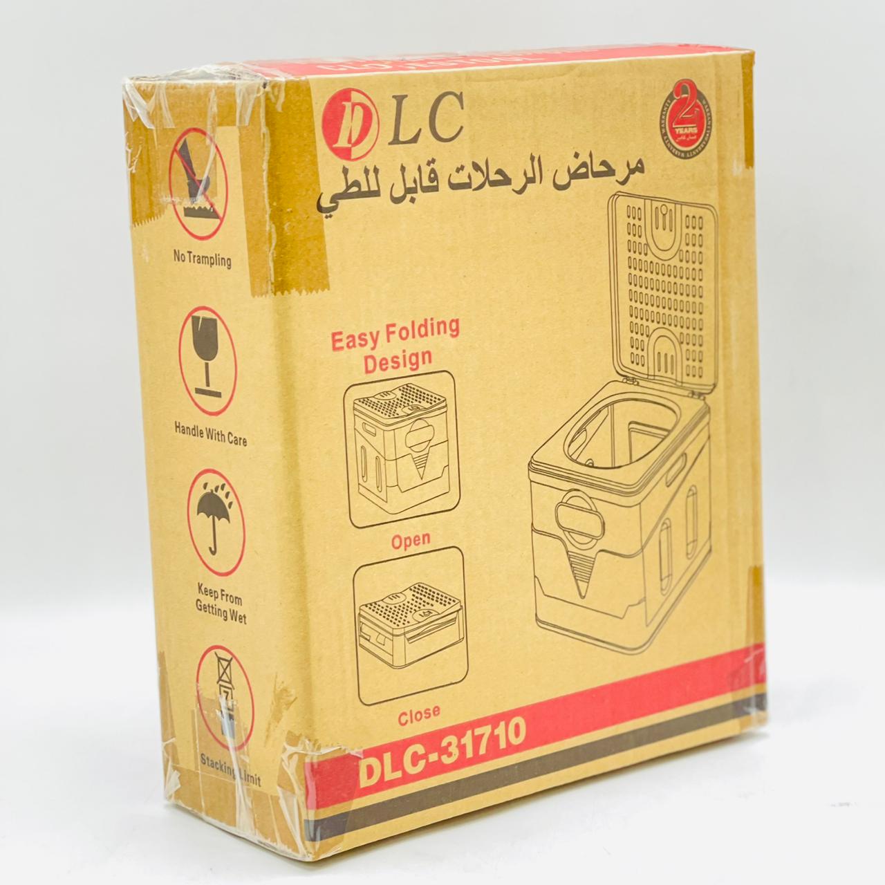  مرحاض رحلات قابل للطي 