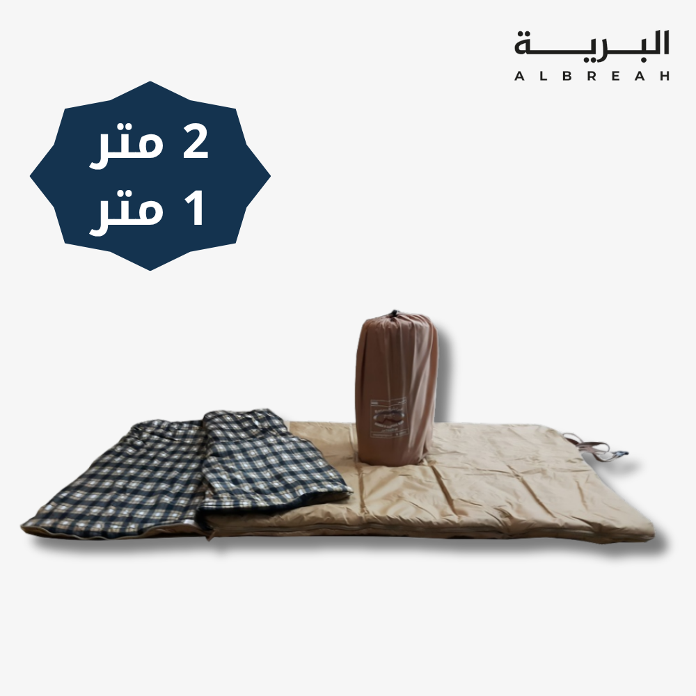  فراش الربيع (1*2 متر) (بيج) 