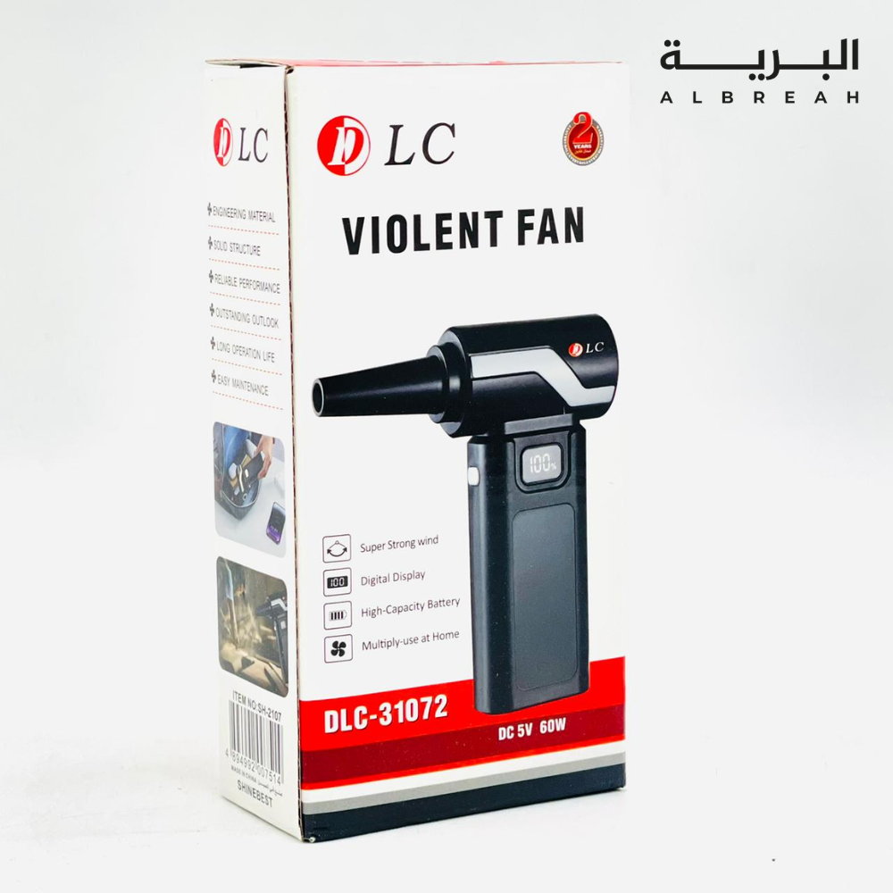  منفاخ هواء شحن 