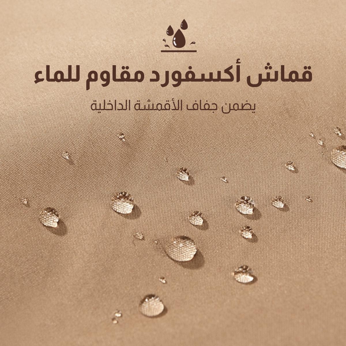  فراش نوم (2*1.2 متر) 