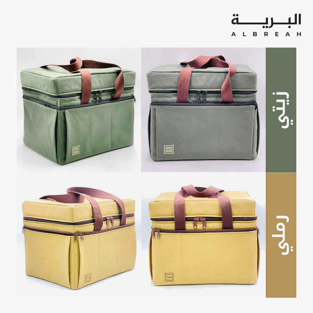  شنطة البرية رمز (تنزاني) 