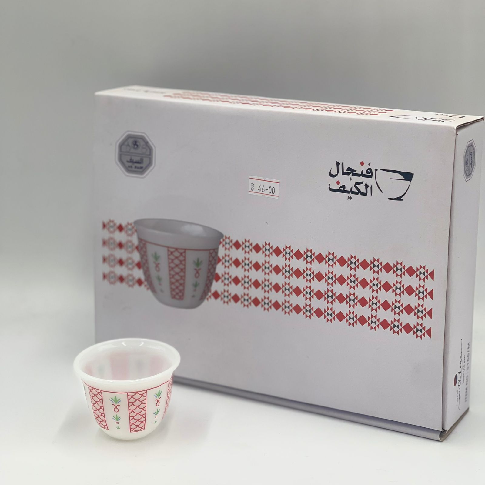  فنجال الكيف (تراثي أحمر) 