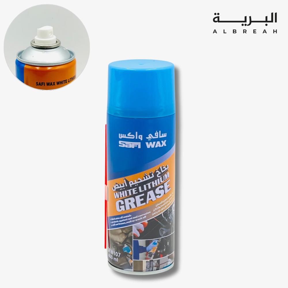  بخاخ تشحيم أبيض سافي واكس (400ml) 