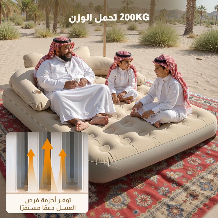  سرير نفخ 