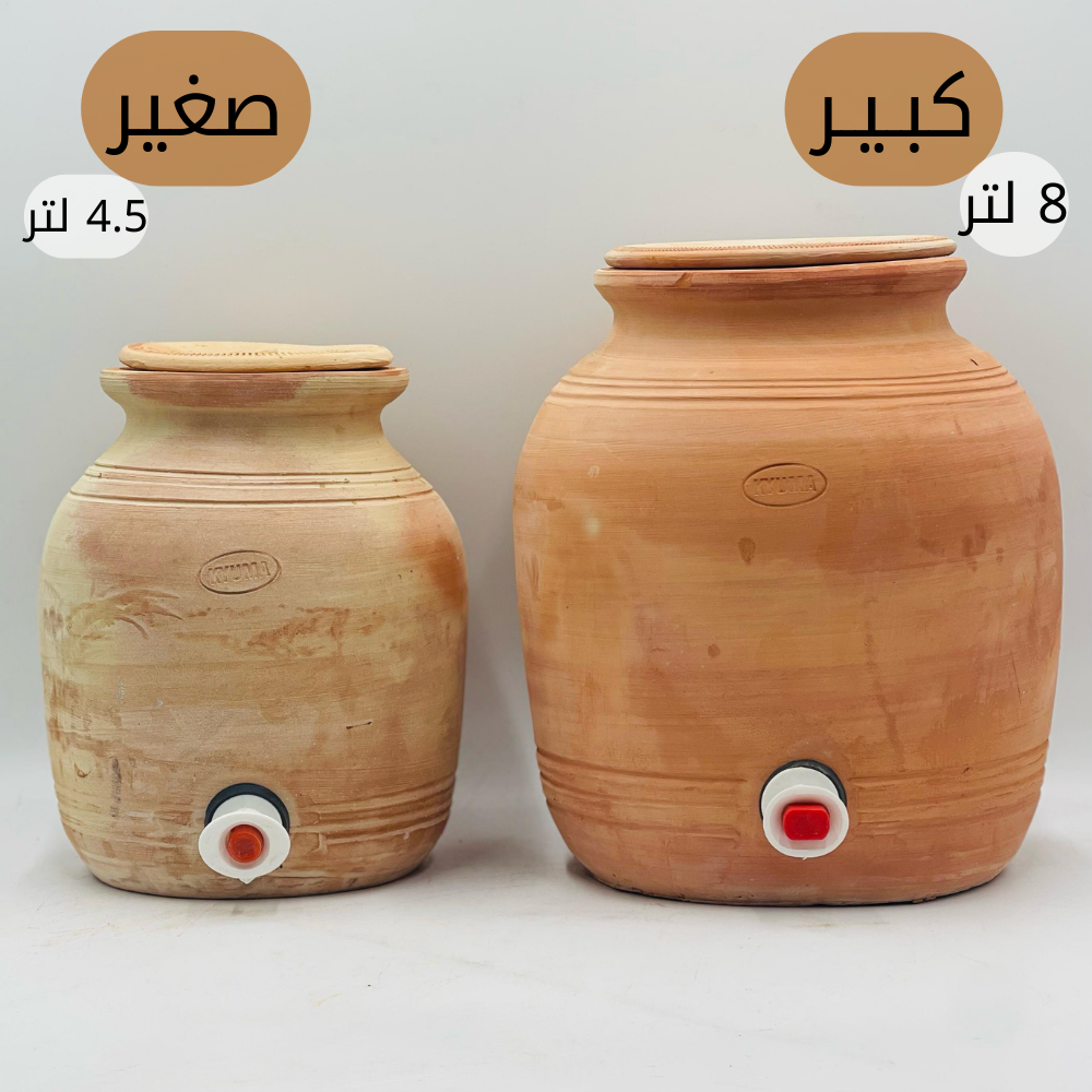  ترمس ماء فخار (باكستاني) 