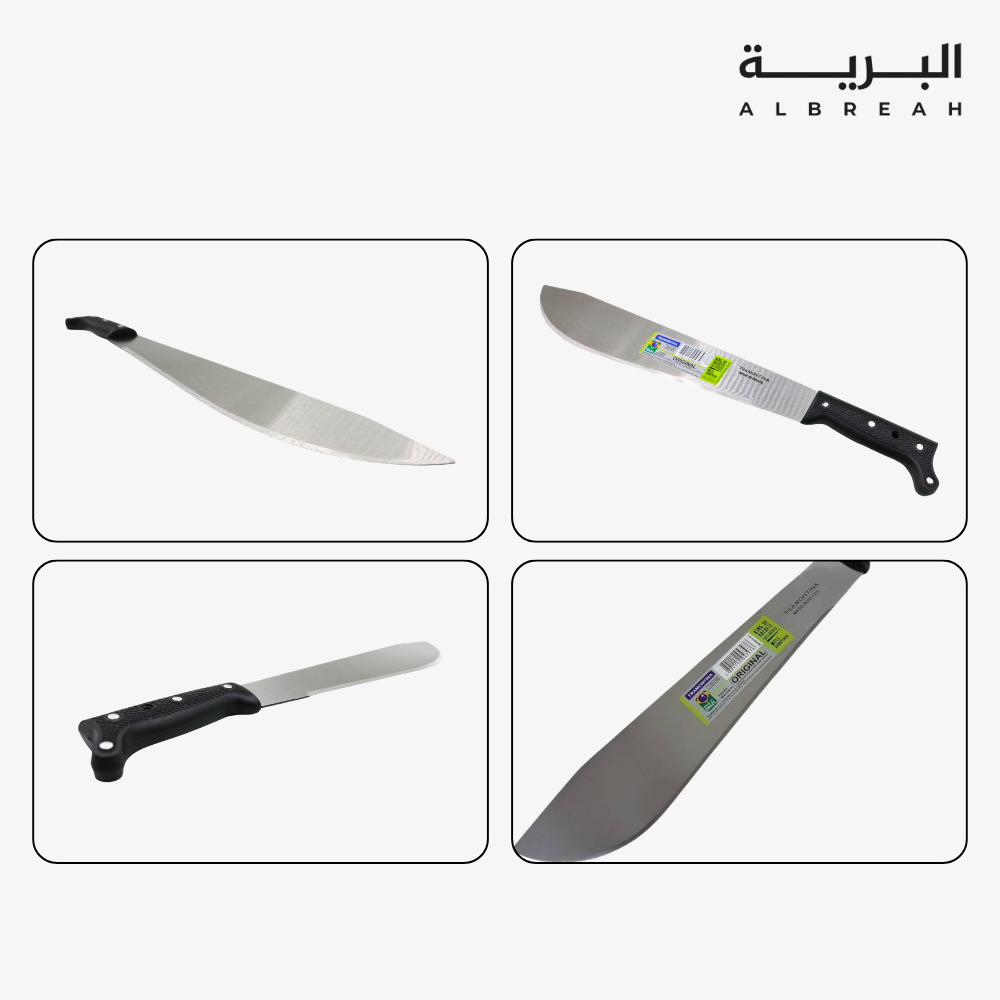  ساطور برازيلي يد اسود 