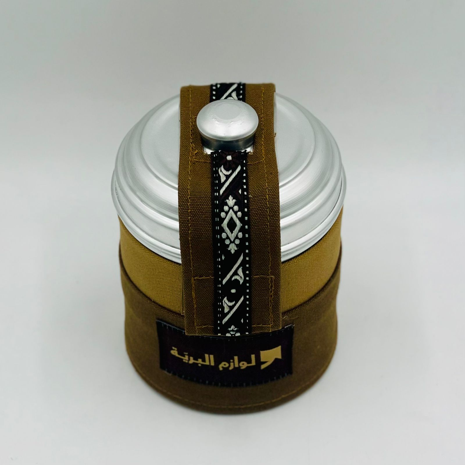  علبة وافية (بيج/بني) 