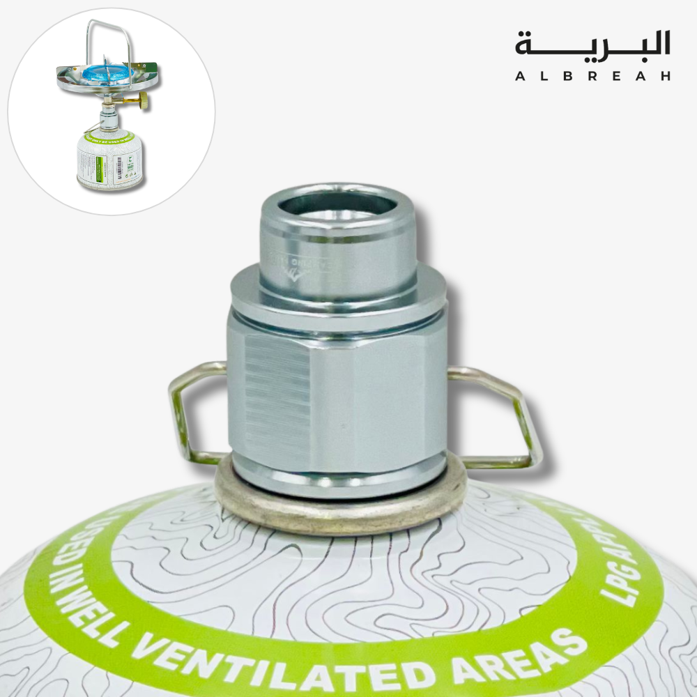  تحويلة دبة غاز (من 450g الى سنة) 