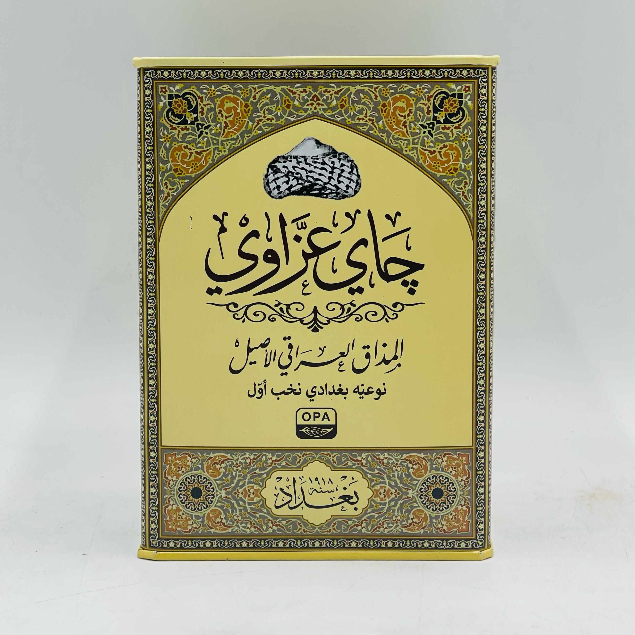  شاي عزاوي عراقي 300g 