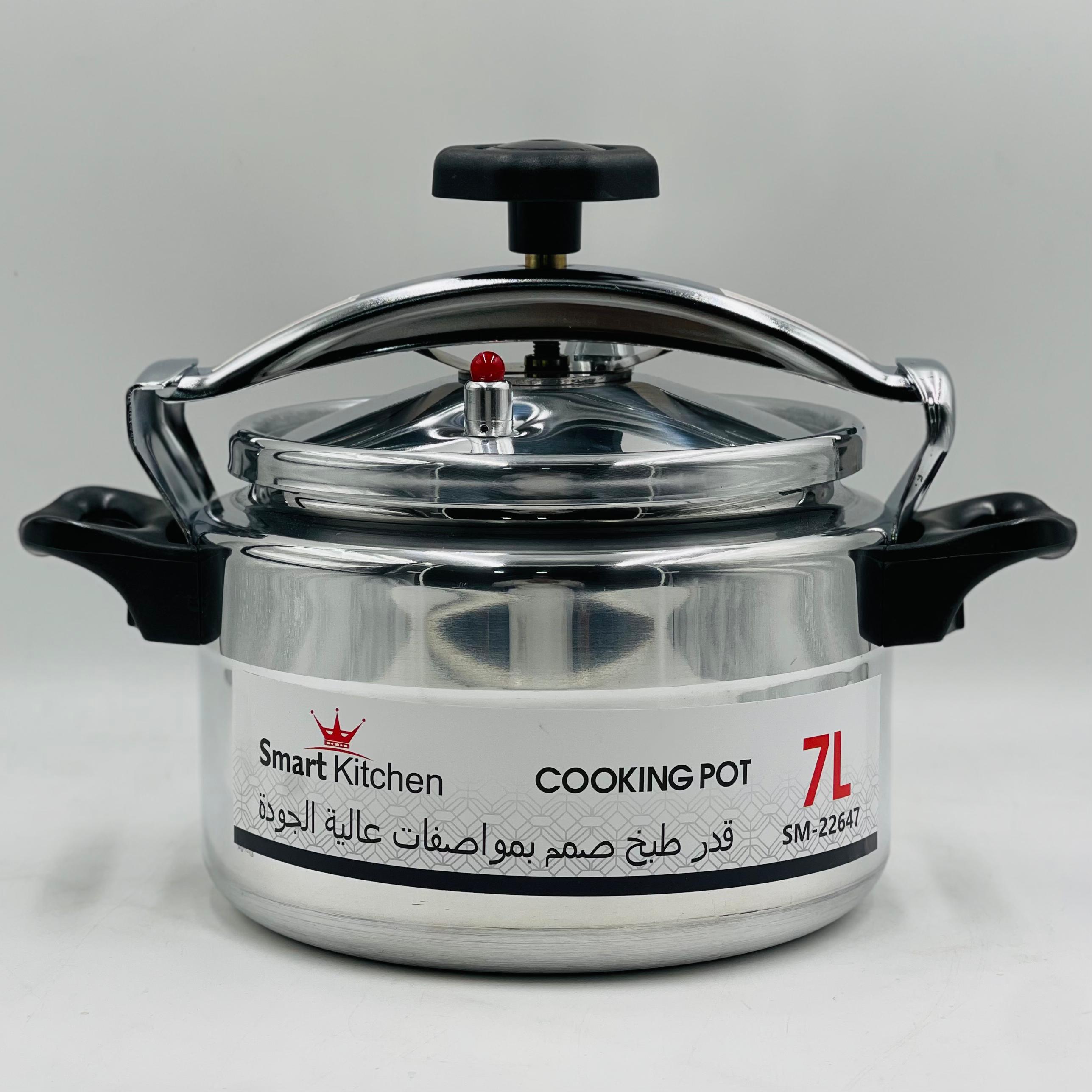  قدر ضغط كاتم Smart Kitchen 