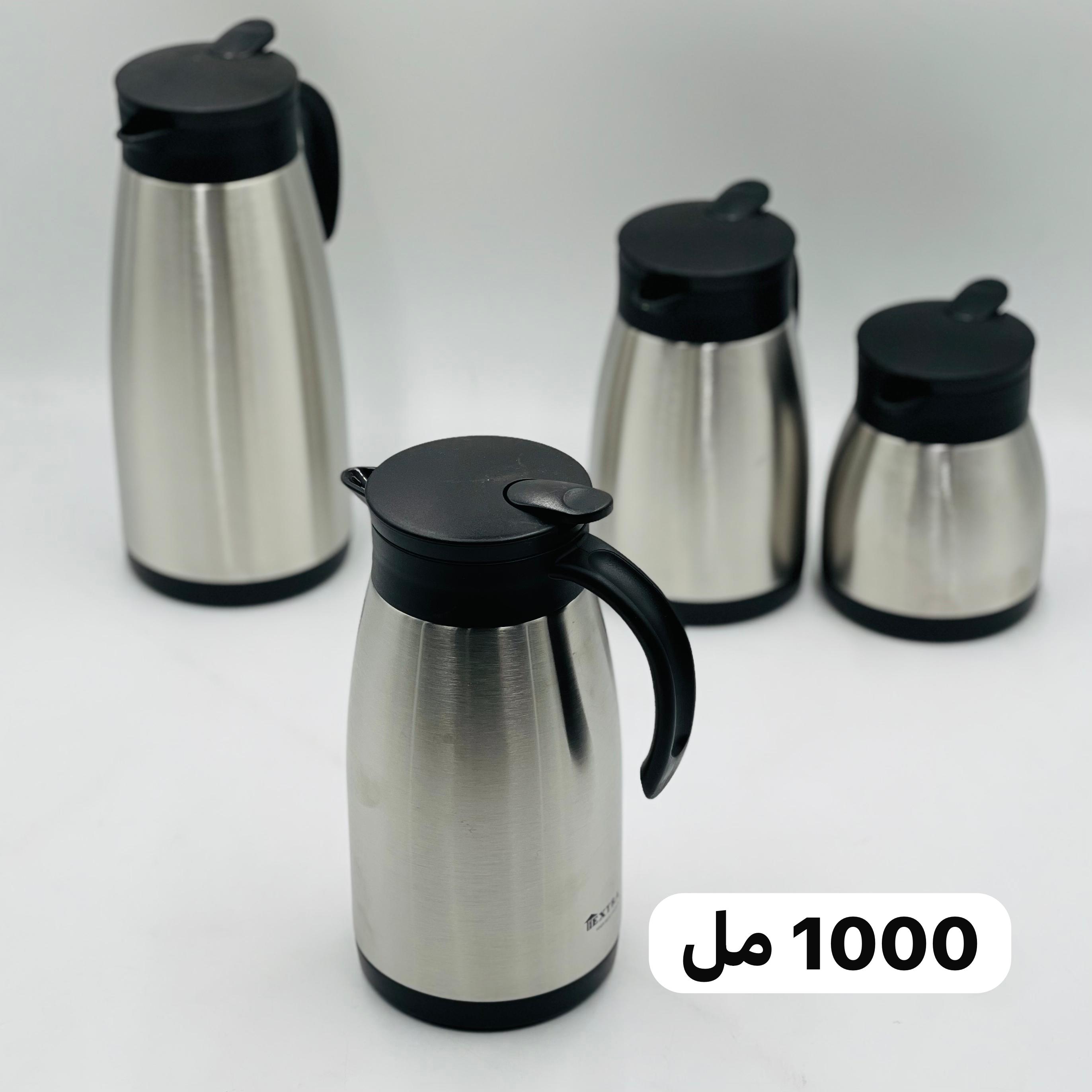  ترمس شاي استيل 