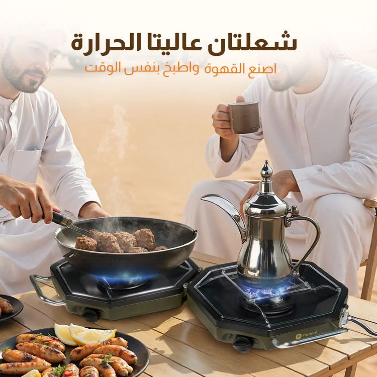  موقد لابتوب مزدوج  (2 عين) 