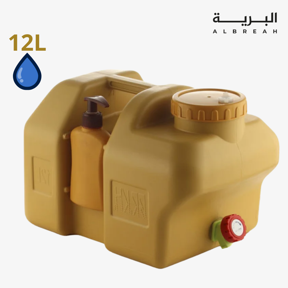  مغسلة البركة 12 لتر 