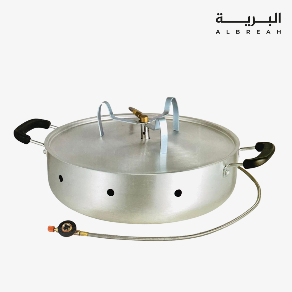  قدر تحمير 
