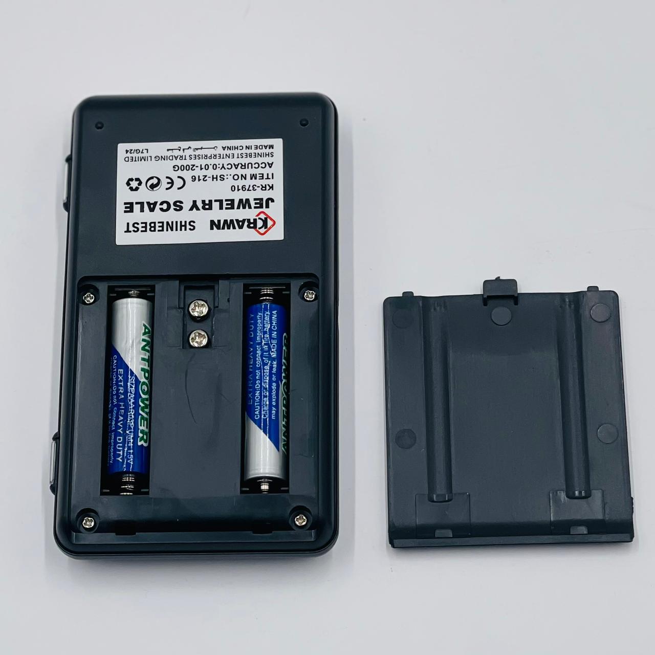  ميزان رقمي (صغير) KR-37910 
