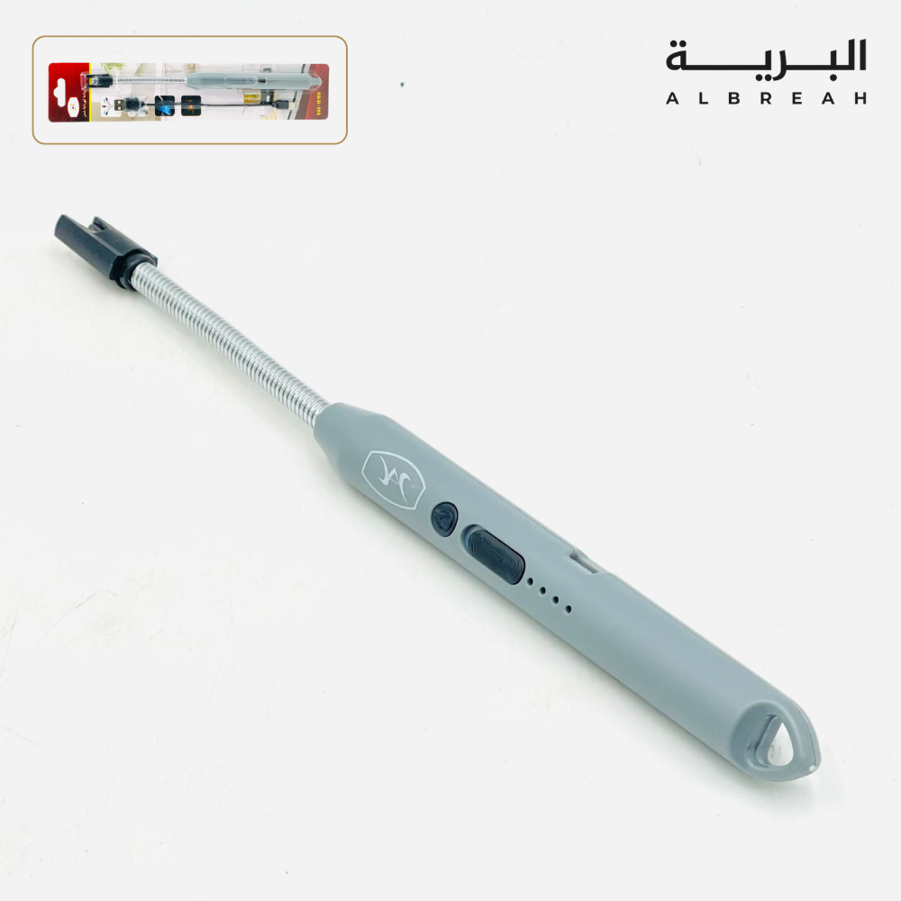  ولاعة كهربائية (شحن) 