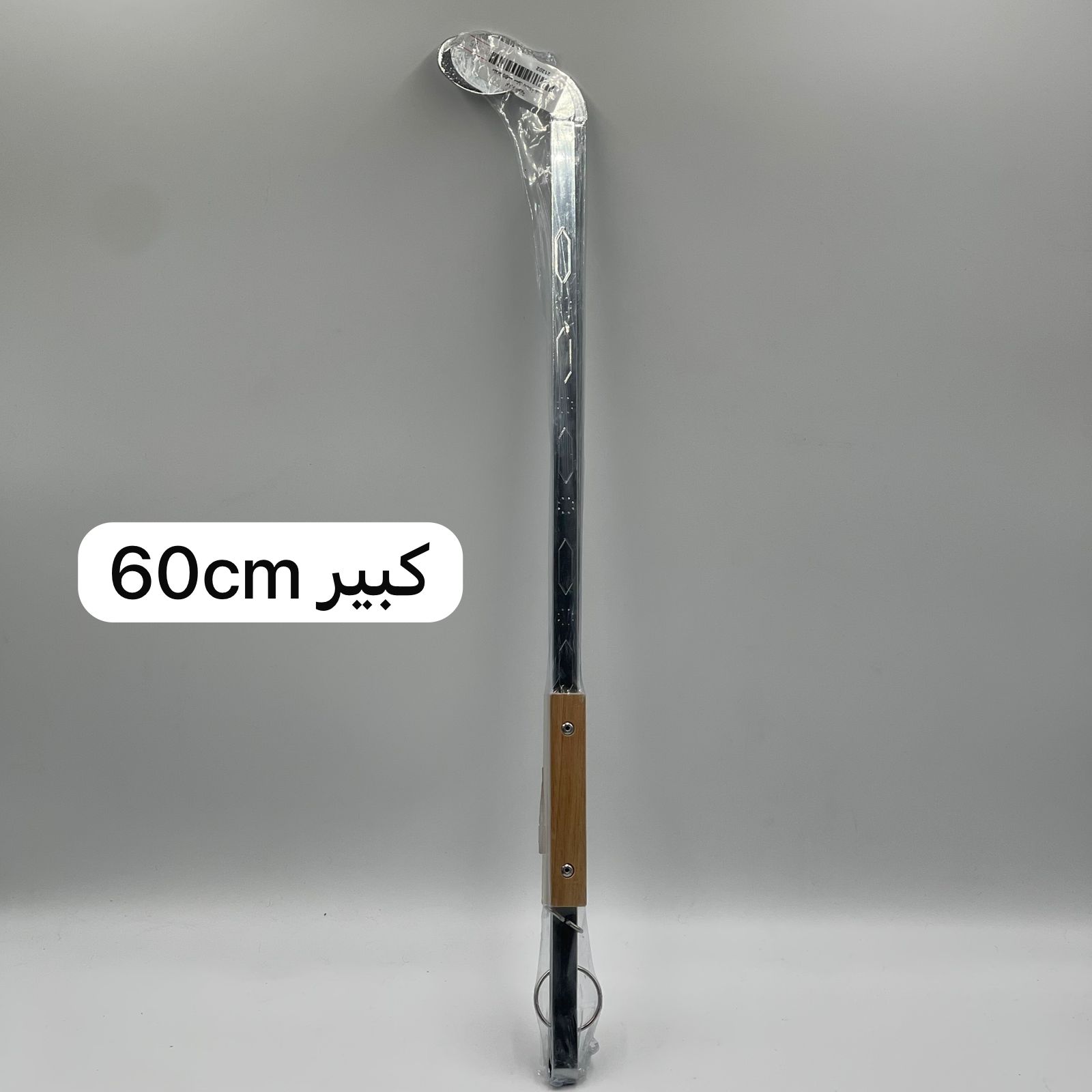  ملقاط بيد خشب 