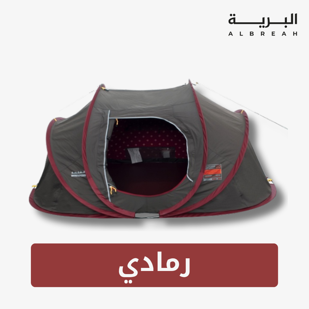  خيمة المبيت الشتوية القاضي (2.5*1.5 متر) 