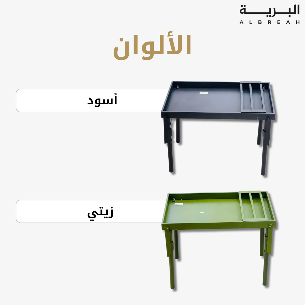  منقل خزامى متعدد الارتفاع (60cm*40cm*40cm) 