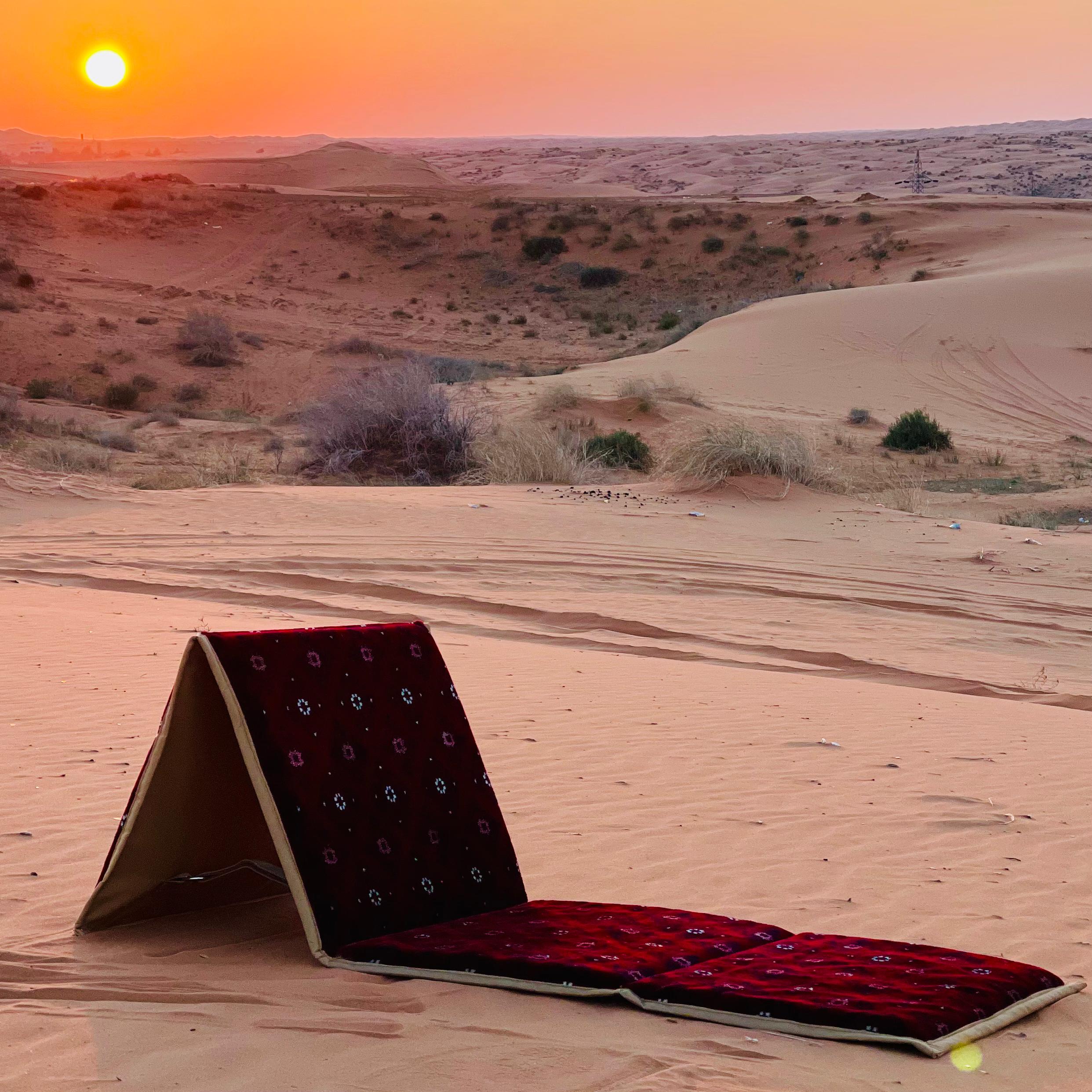  مسند البرية سهل (نقشة 2) 