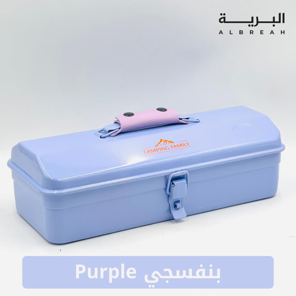  صندوق عزبة شاي (خزامى) 